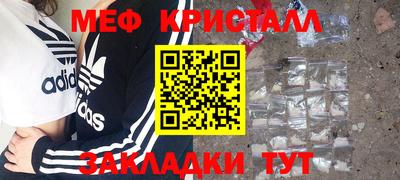 apvp Волгодонск