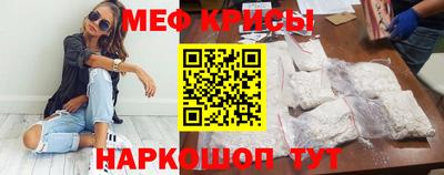 apvp Волгодонск
