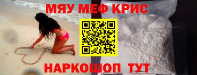 apvp Волгодонск