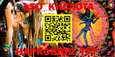 метамфетамин Гай