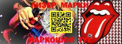 apvp Волгодонск