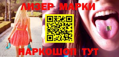 apvp Волгодонск