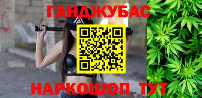 apvp Волгодонск
