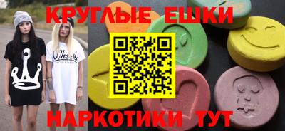 apvp Волгодонск