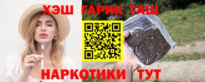 спиды Волжск