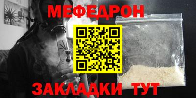 apvp Волгодонск